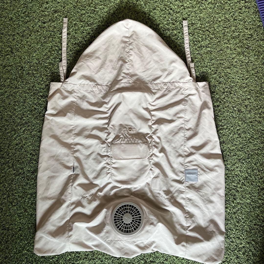 空調ベビーケープ Baby Hopper ベージュ