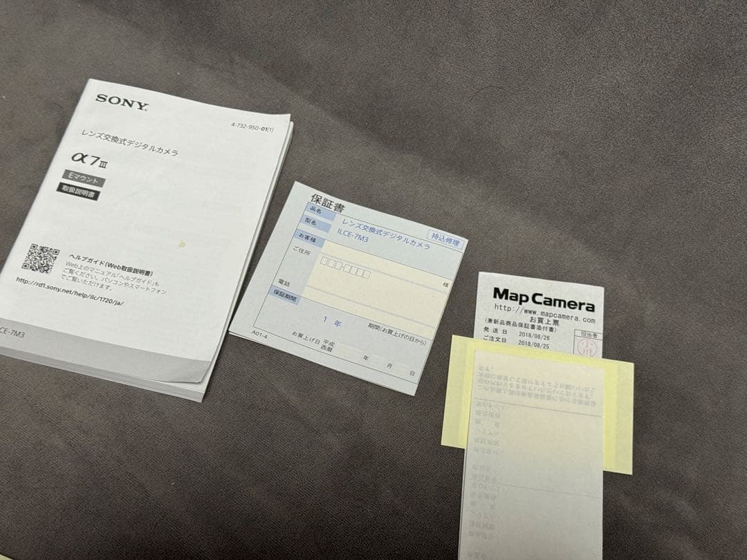 SONY α7 III ミラーレスカメラ 本体