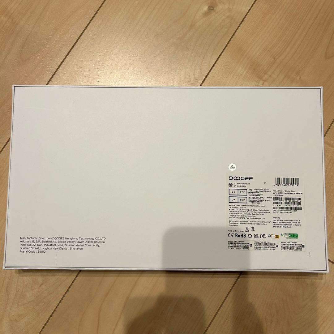 新品 Android 15 11インチタブレット 30GB+128GB ブルー