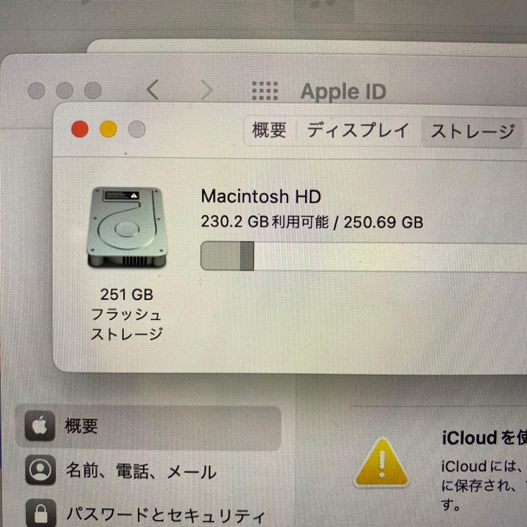 MacBook本体 MacBookPro 13  inch  2020