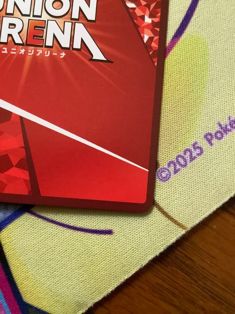 ハイキュー 日向翔陽 ユニオンアリーナ パラレル SR★★ 星2