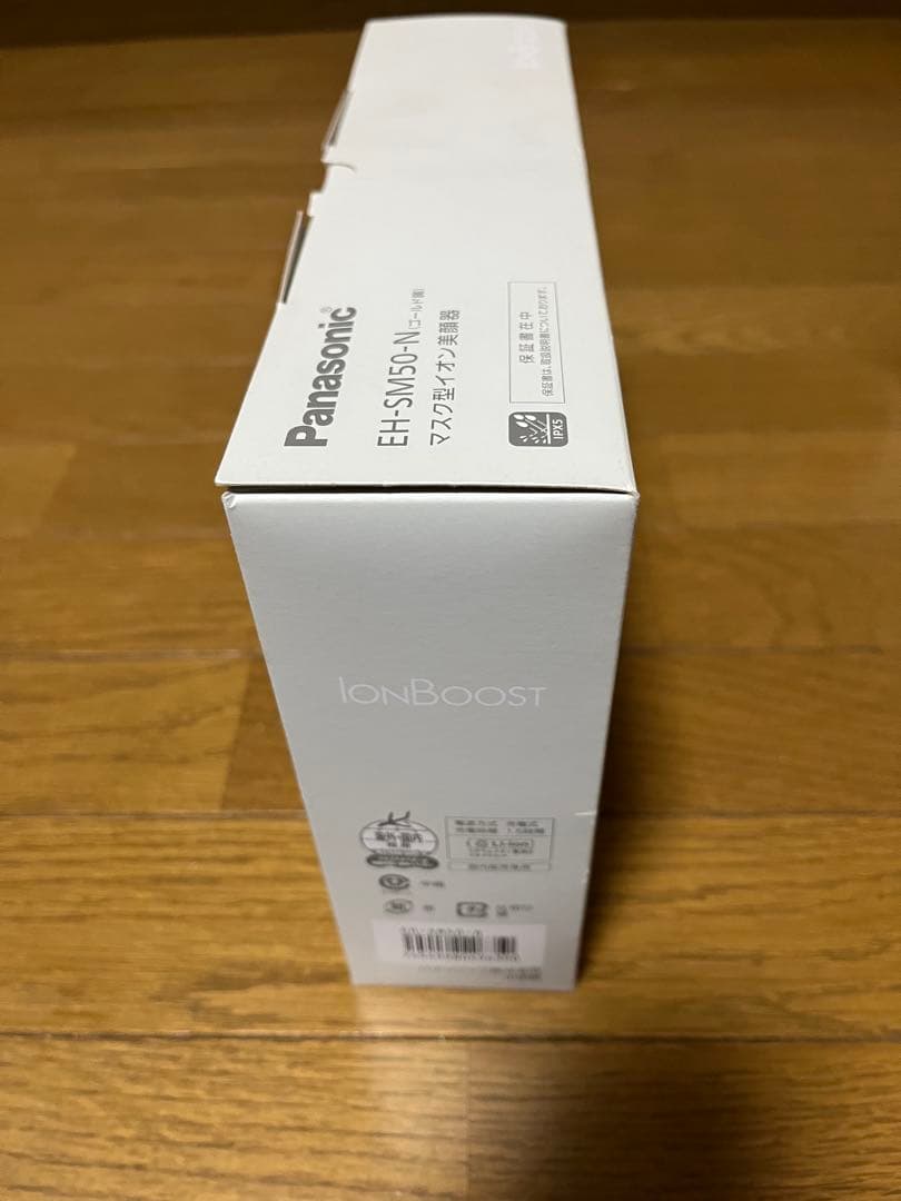 新品未使用 Panasonic マスク型イオン美顔器 EH-SM50
