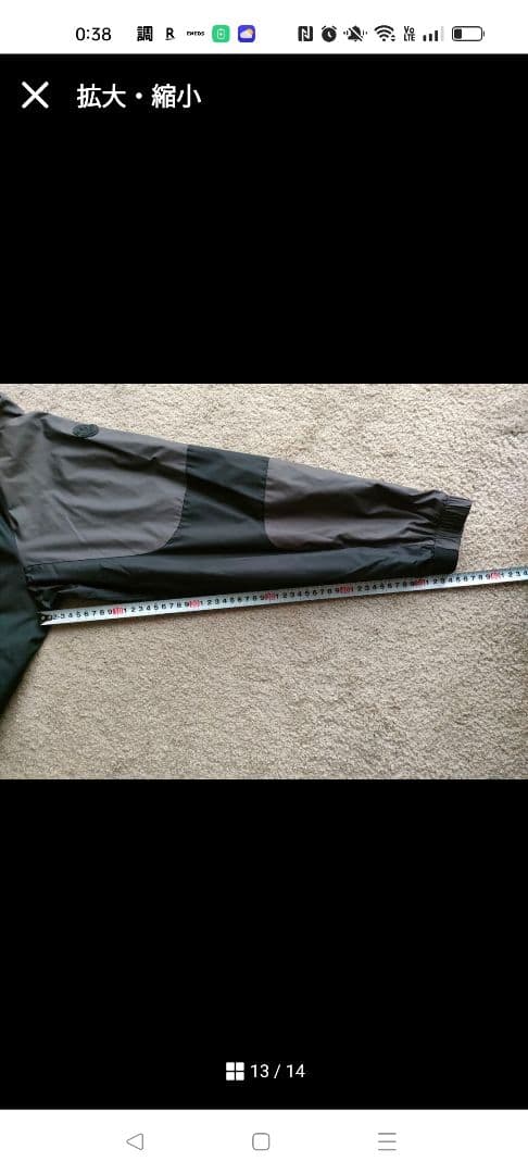 ルイージ　MONCLER ナイロンジャケット ブラック