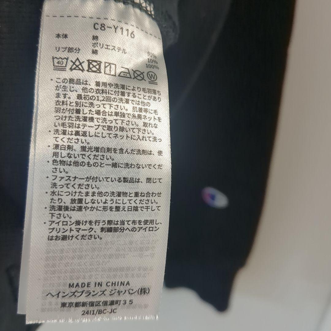 スタンダードカリフォルニア × チャンピオン　別注　パーカー