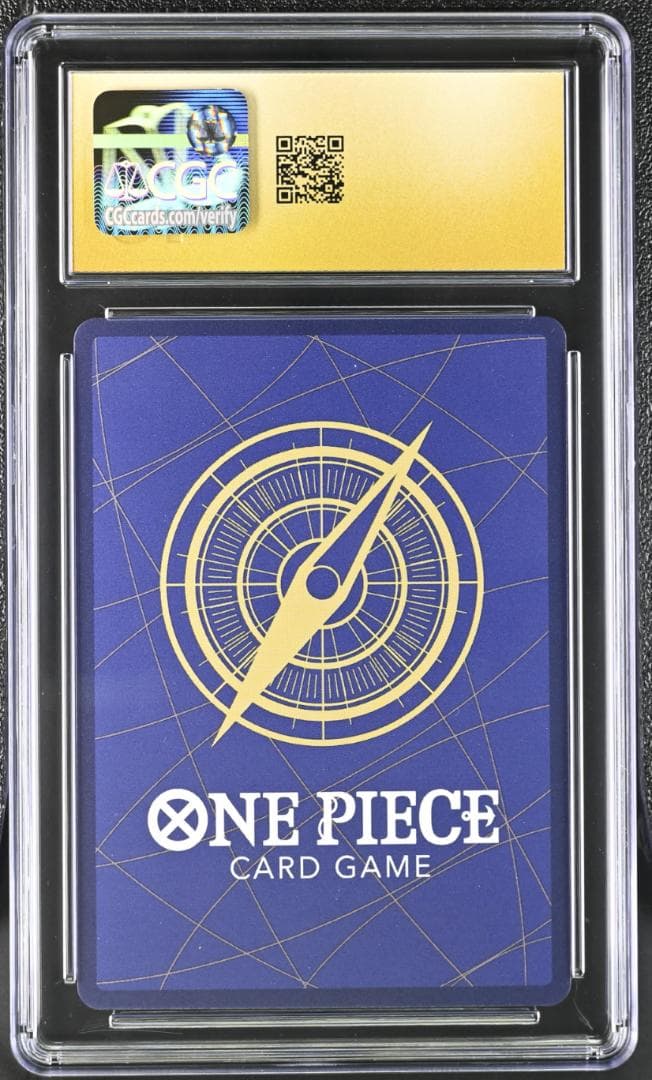 【CGC Pristine】ジャンプ5月号 ワンピース学園 P-074 エース