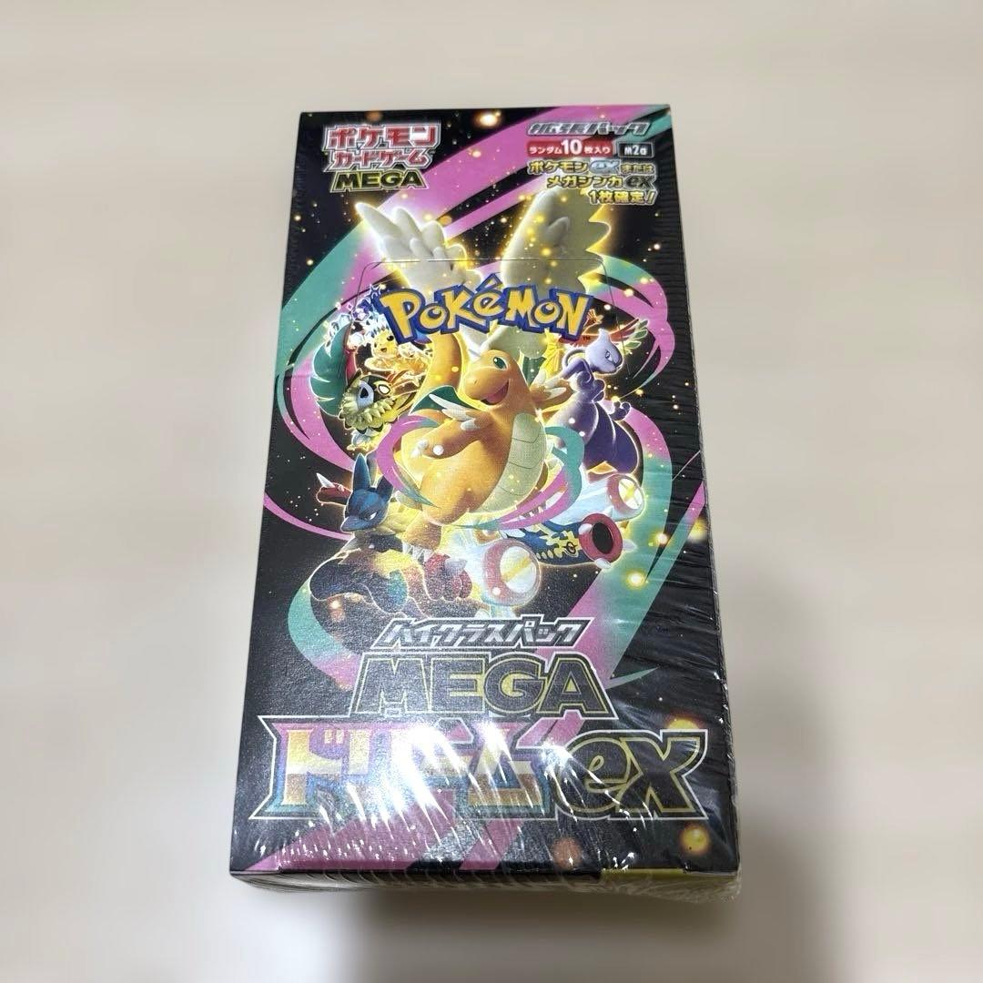 ポケモンカード メガドリームEX 1BOX 未開封 シュリンク付き