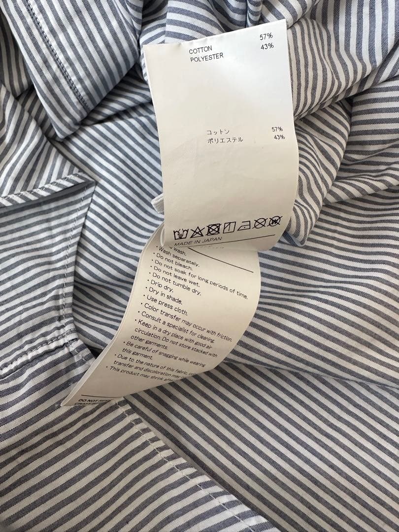 WTAPS ストライプ クールマックス半袖シャツ サイズX 01 ネイビー