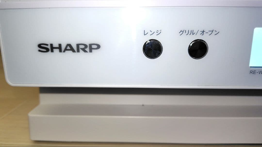 極美品 SHARP RE-WF18A-W オーブンレンジ