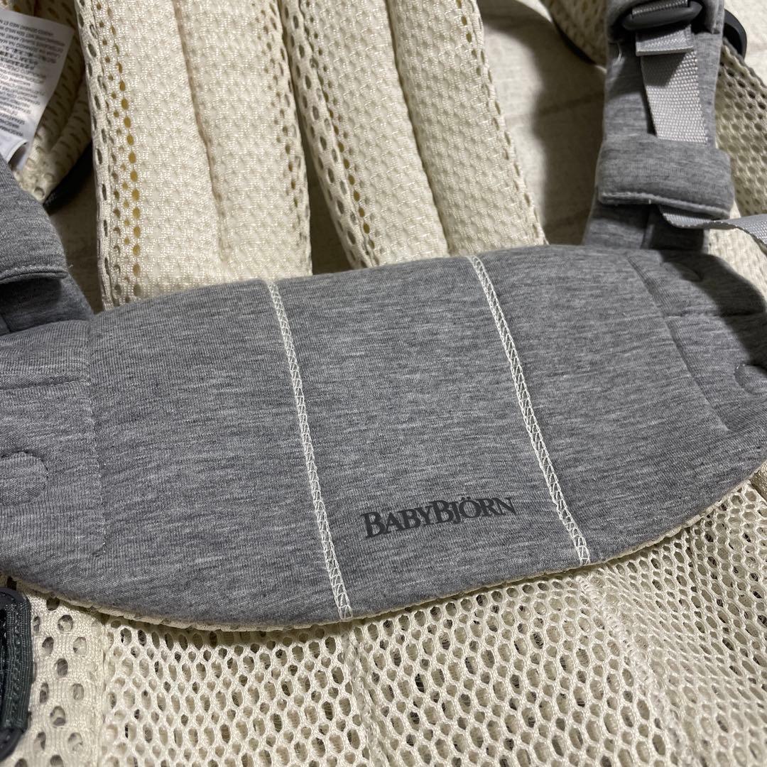 BABYBJÖRN 抱っこ紐 クリーム　Harmony