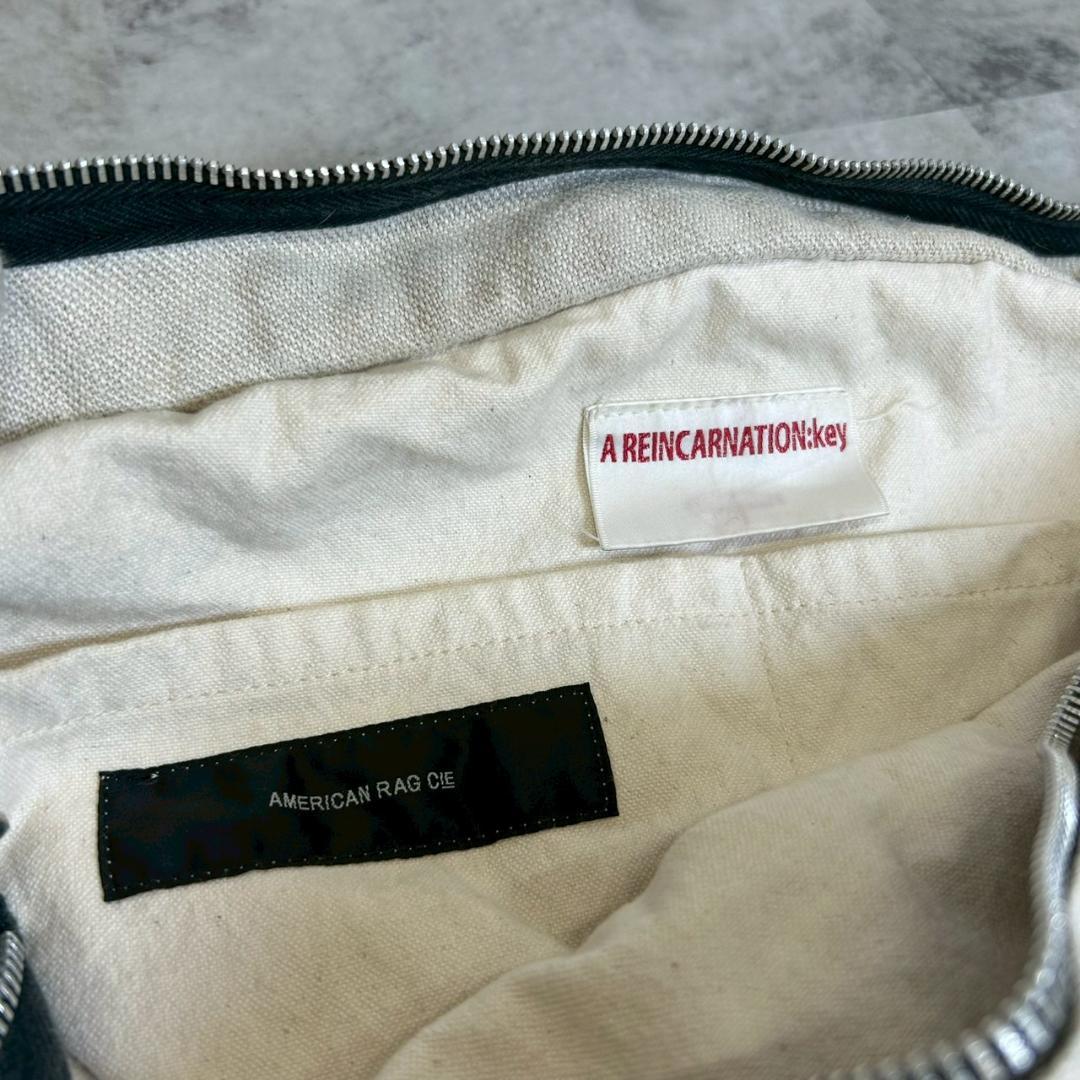 A Reincarnation Key スイス軍サック 再構築BAG DMG52