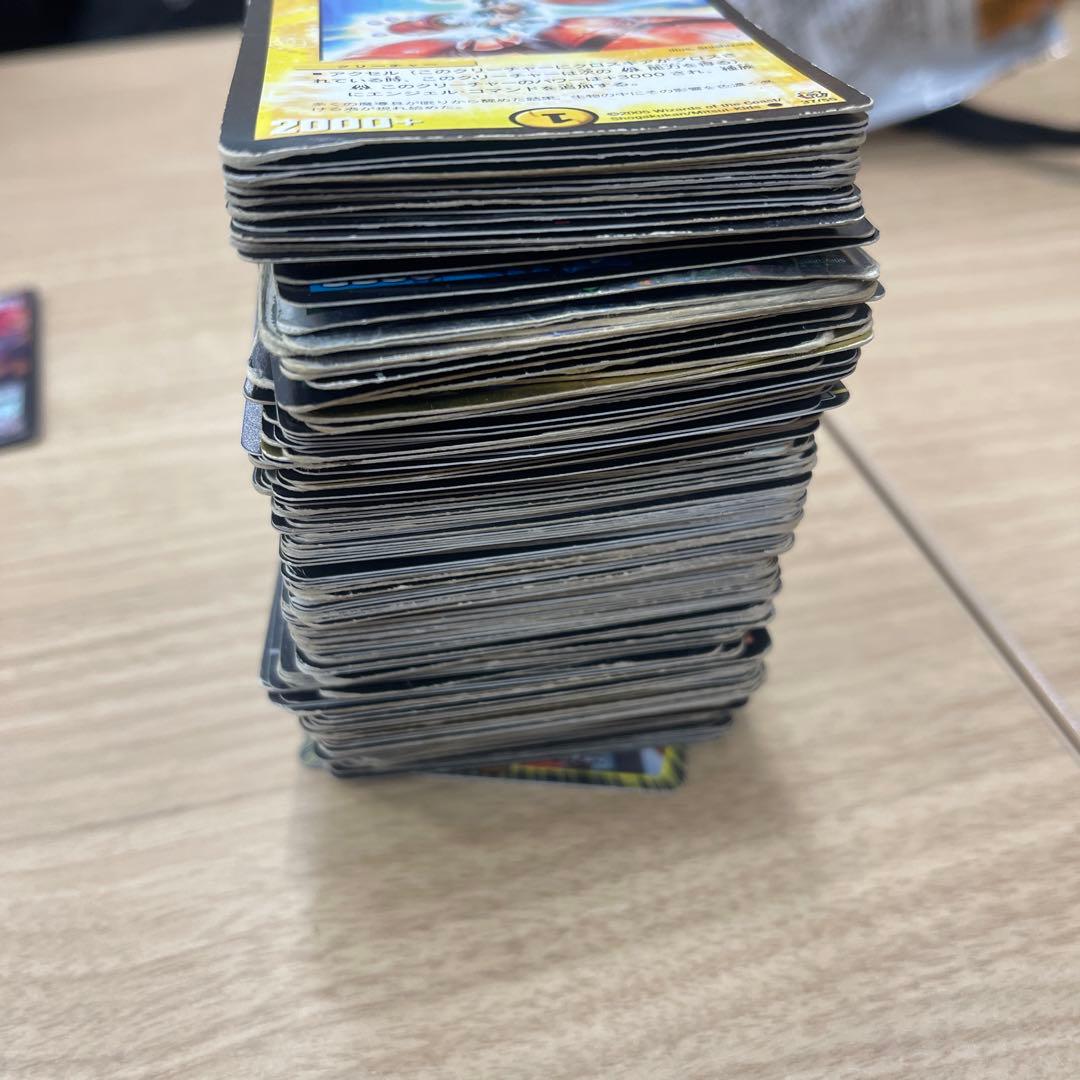 デュエルマスターズ