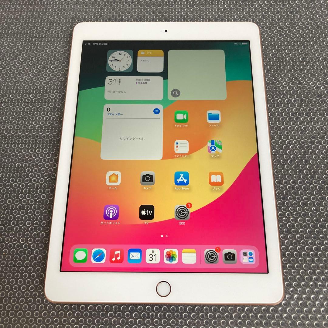 1057【早い者勝ち】電池最良好☆iPad6第6世代 32GB WIFIモデル☆