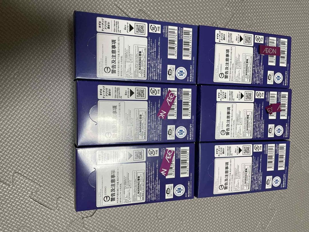 ワンピースカードゲーム EGGHEAD CRISIS 6BOX テープ付き