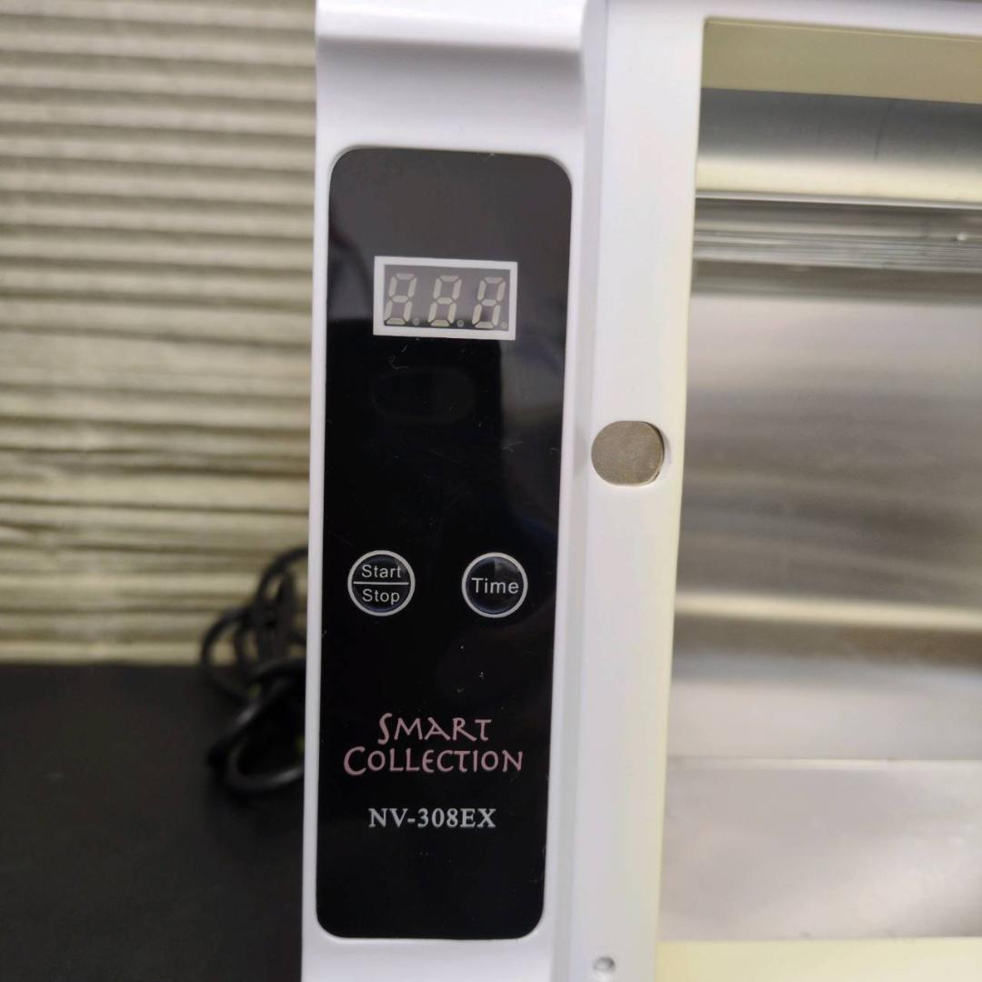 ☆ビューティガレージ タイマー付き紫外線消毒器 NV-308EX