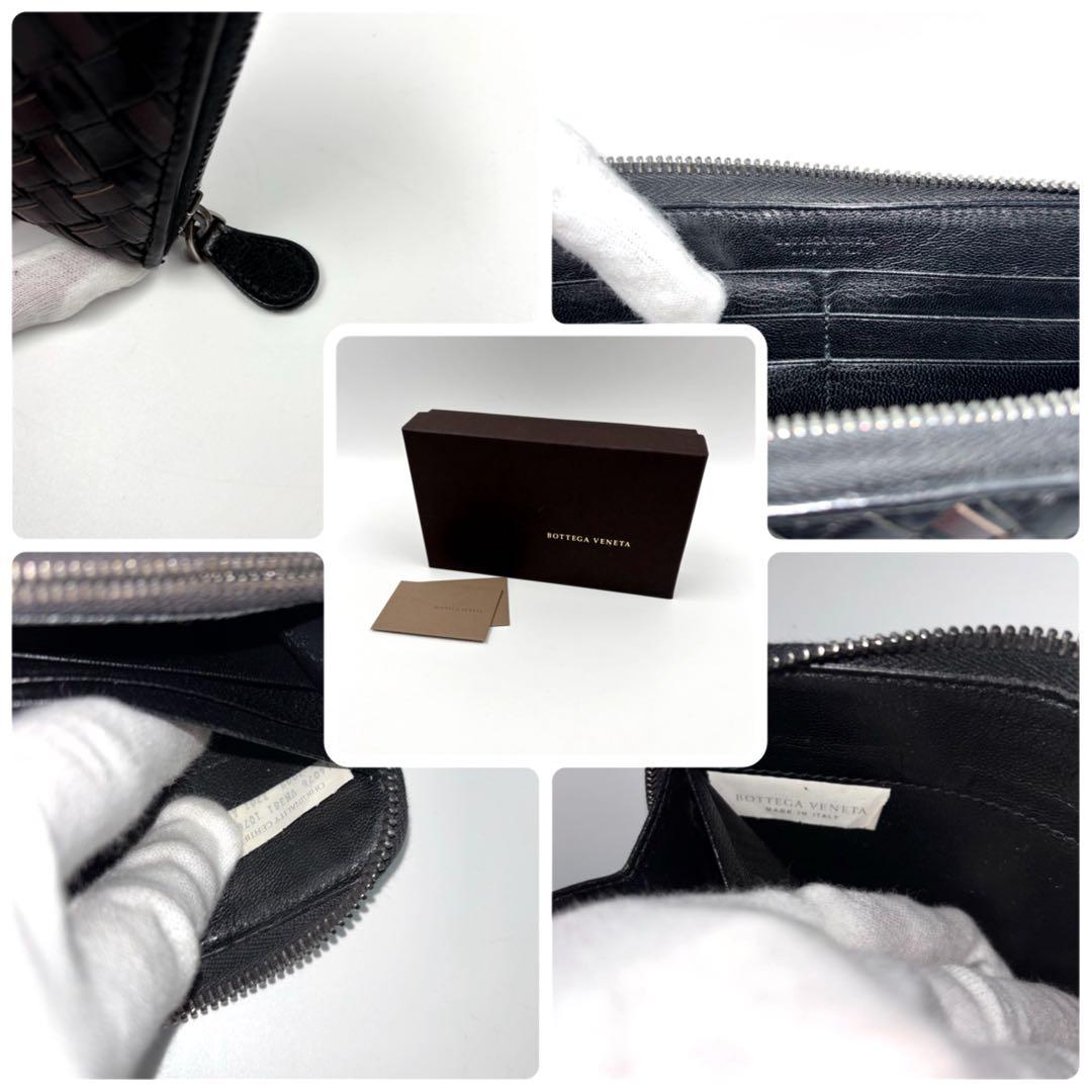 ✨美品✨　BOTTEGA VENETA ラウンドファスナー　イントレチャート