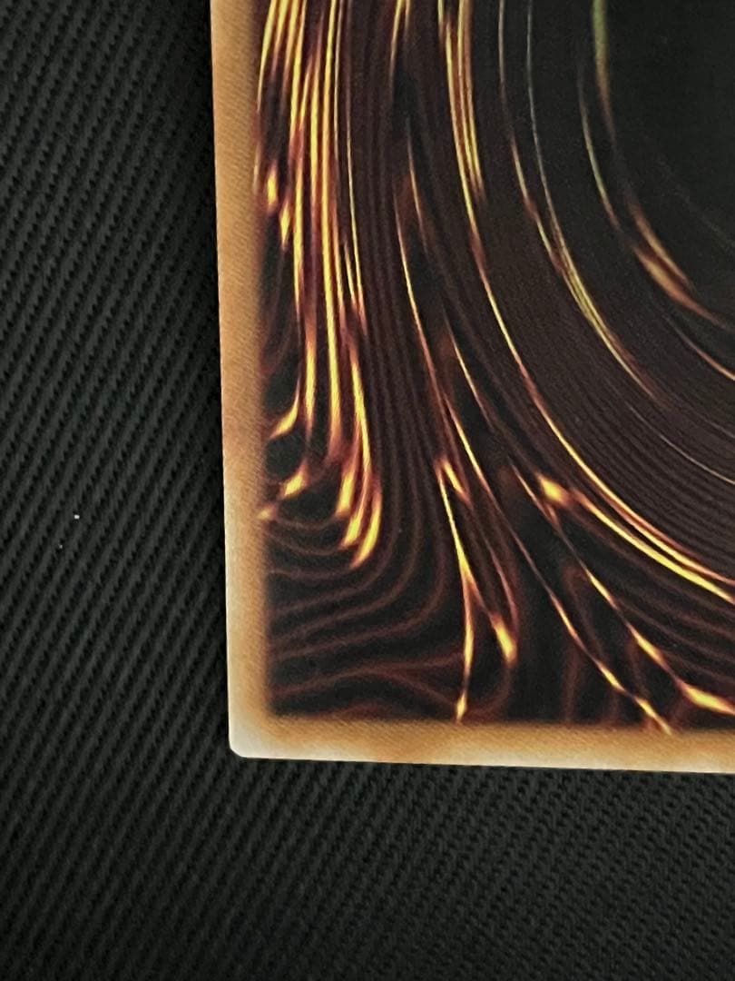 遊戯王　霆王の閃光　プリズマティックシークレットレア