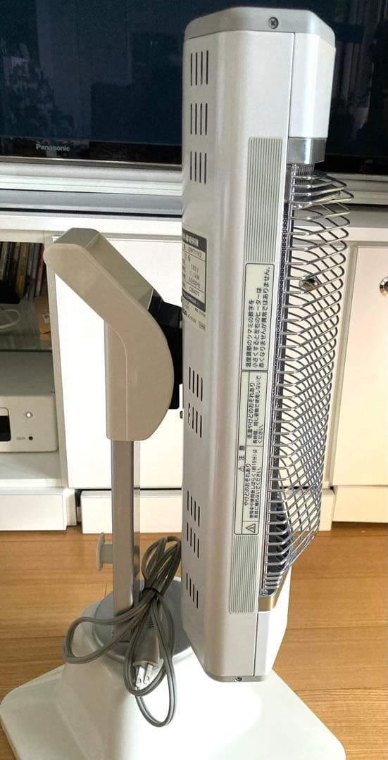 DAIKINダイキン工業 セラムヒート 遠赤外線暖房機ストーブ ERFT11KS