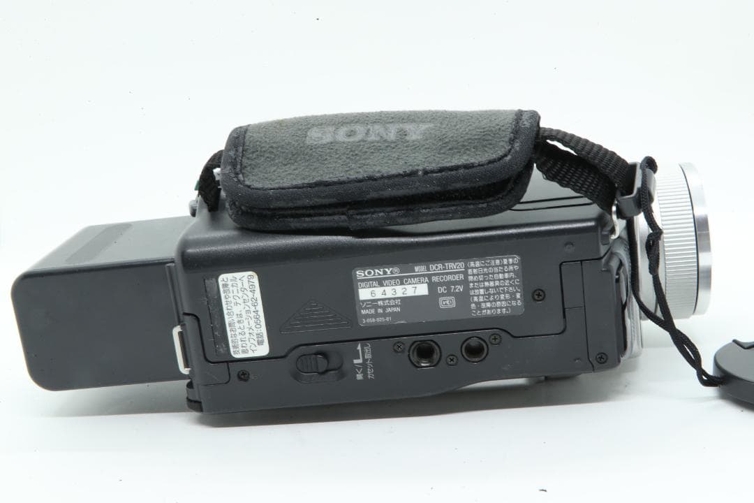 【Q2285】 SONY Digital Handycam DCR-TRV20