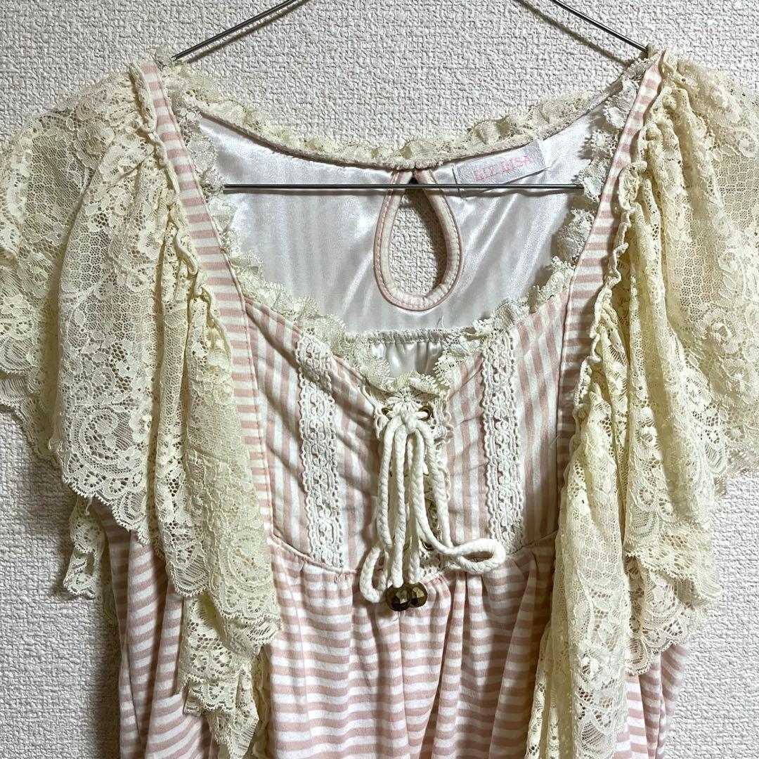 LIZLISA リズリサ　トップス　平成女児　平成ギャル　姫ギャル　希少