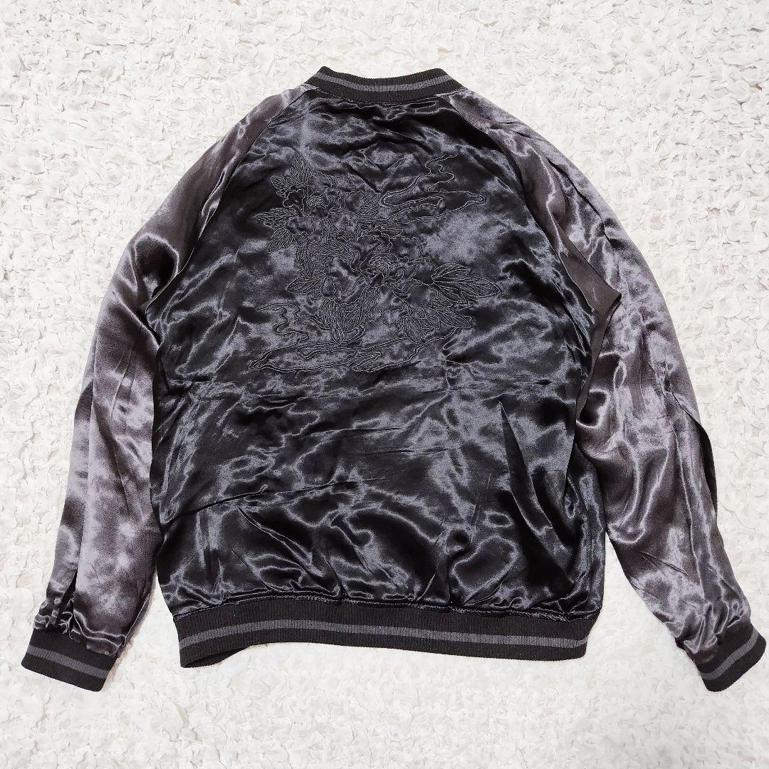 スカジャン 絡繰魂 漆 唐獅子牡丹スカジャン 243085 ブラックXXL 和柄