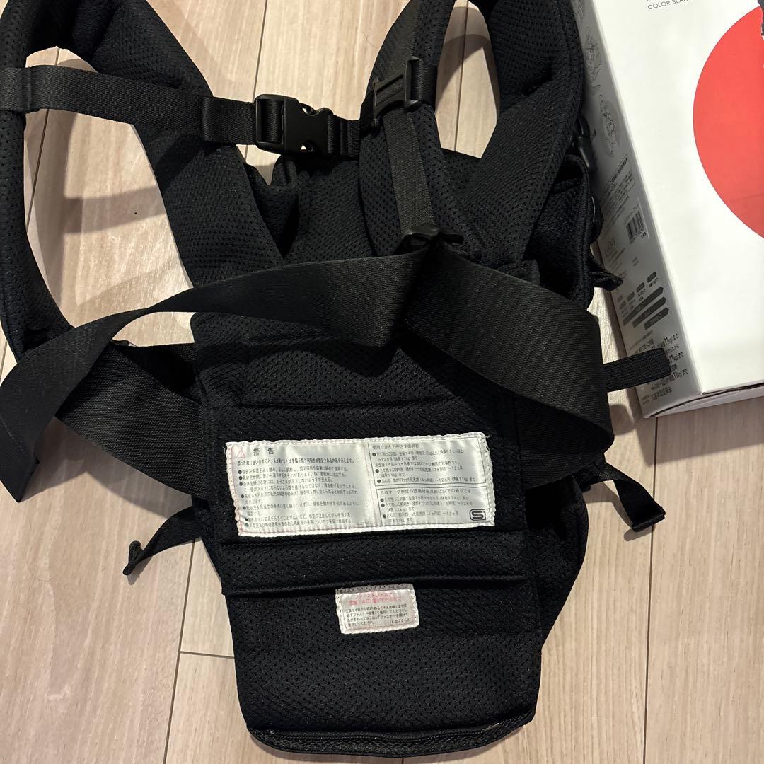 ピトレスク　抱っこ紐