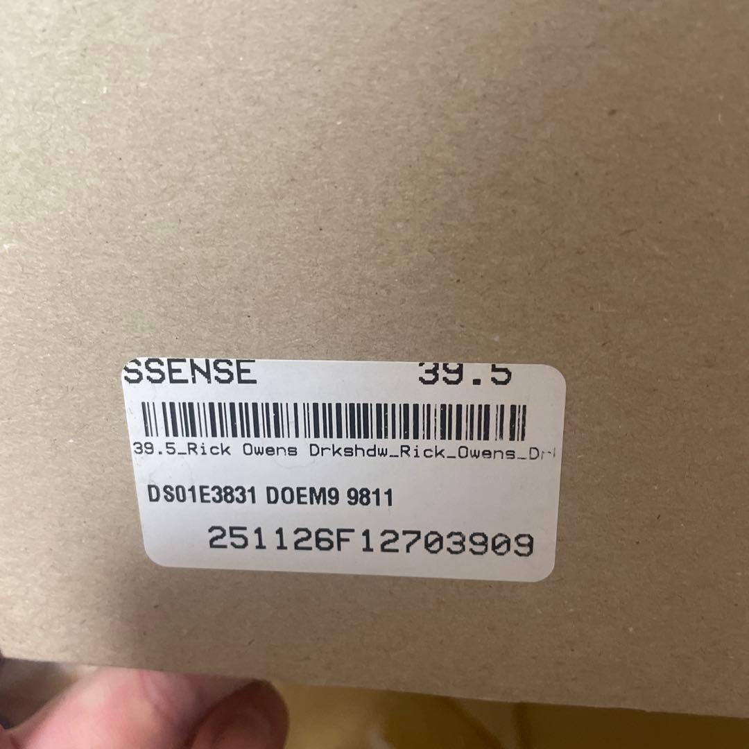 靴 rick owens mega bumper