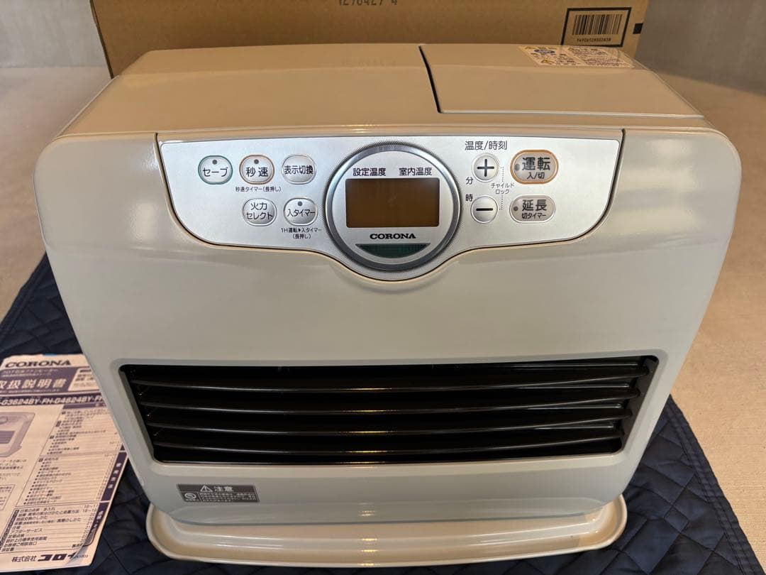 【新品開封済】CORONA 石油ファンヒーター FH-G5724BY-W