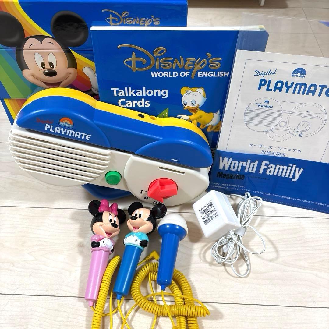 APRICOT様 ディズニー　英語システム プレイメイト　トークアロング