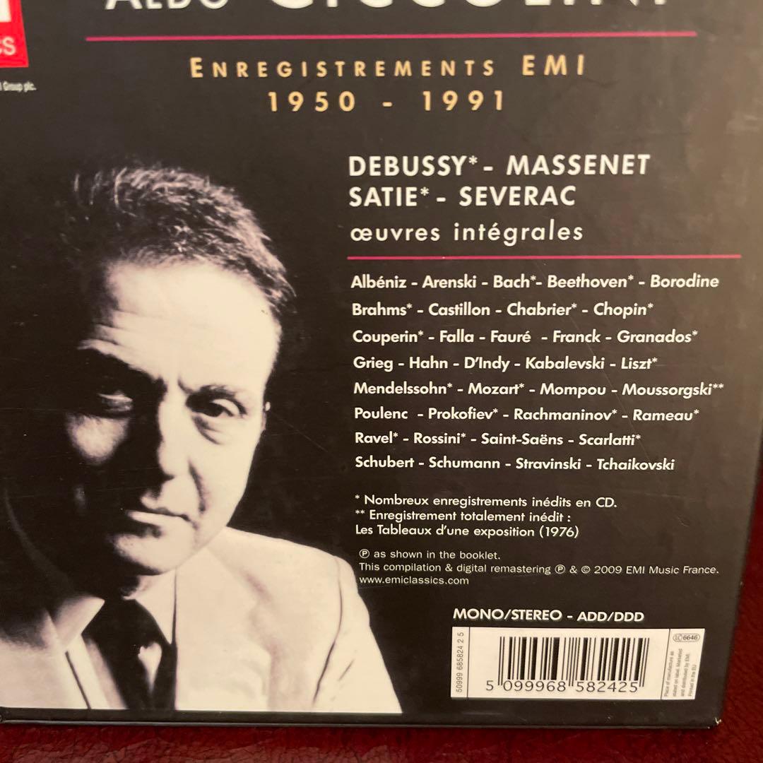 チッコリーニ (P) EMI 1950-1991 録音全集　56CD