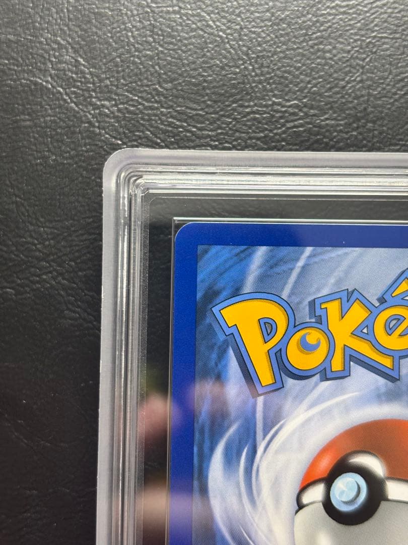 【ARS9】MカメックスEX 英語 102/108 SR メガカメックス