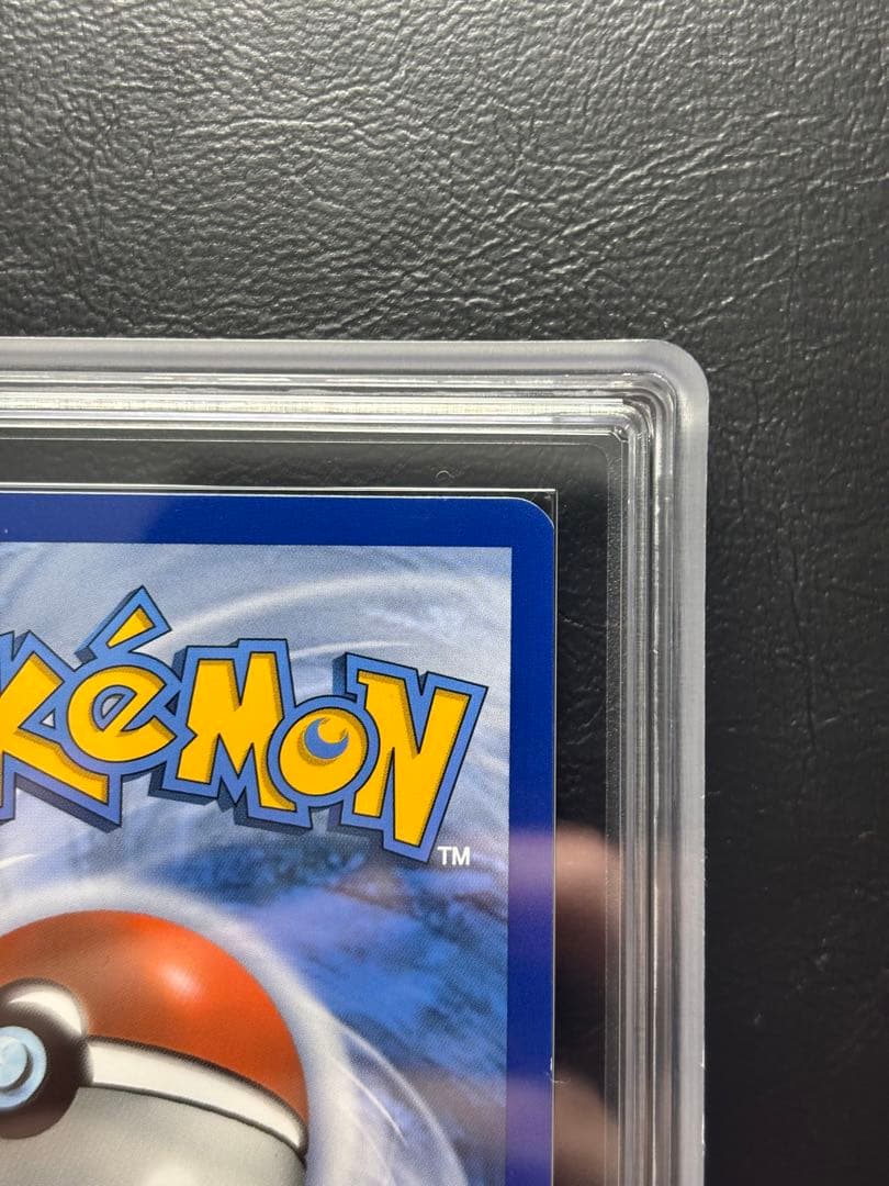 【ARS9】MカメックスEX 英語 102/108 SR メガカメックス