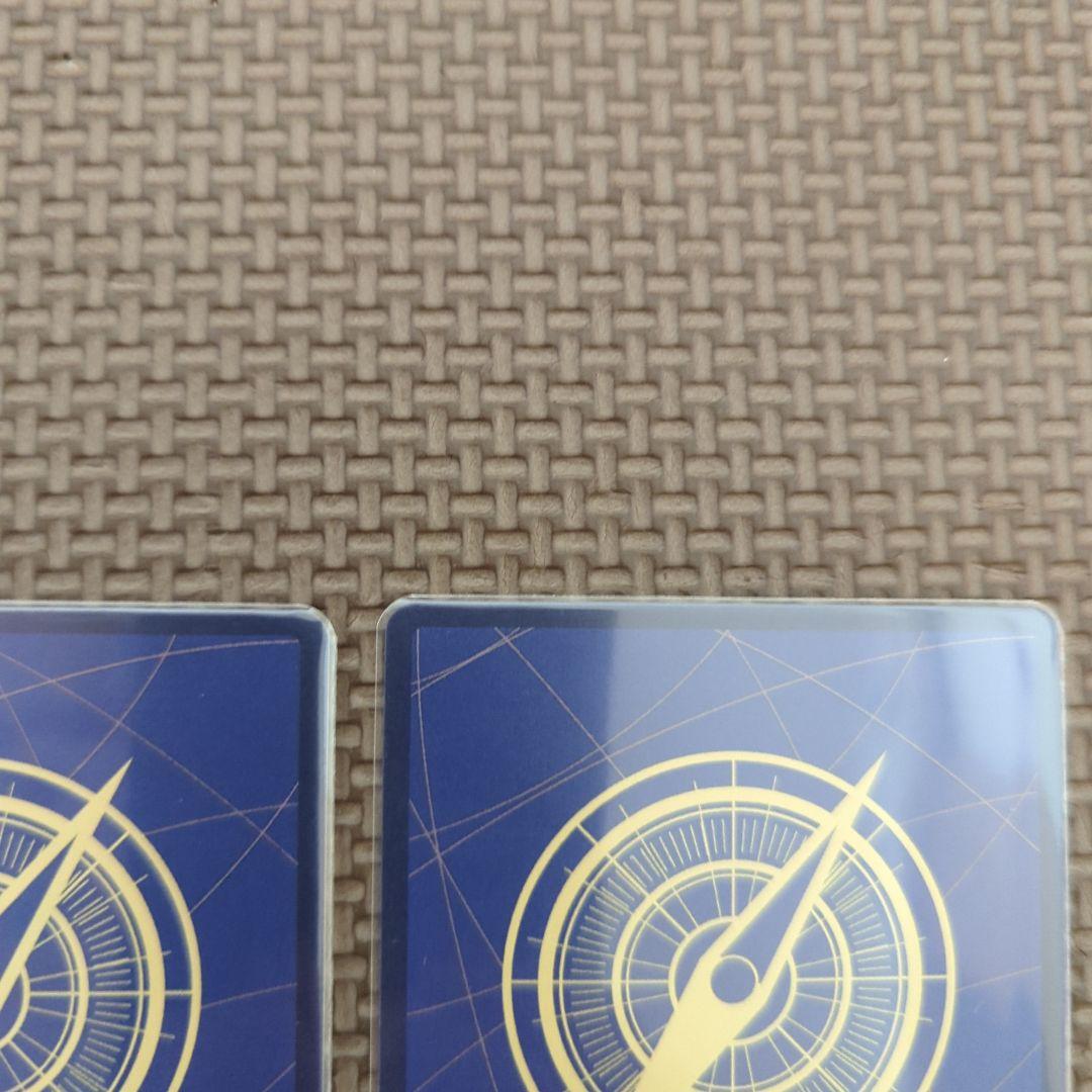 モンキー・D・ルフィ：最強ジャンプ5月号 応募者全員大サービス P-075