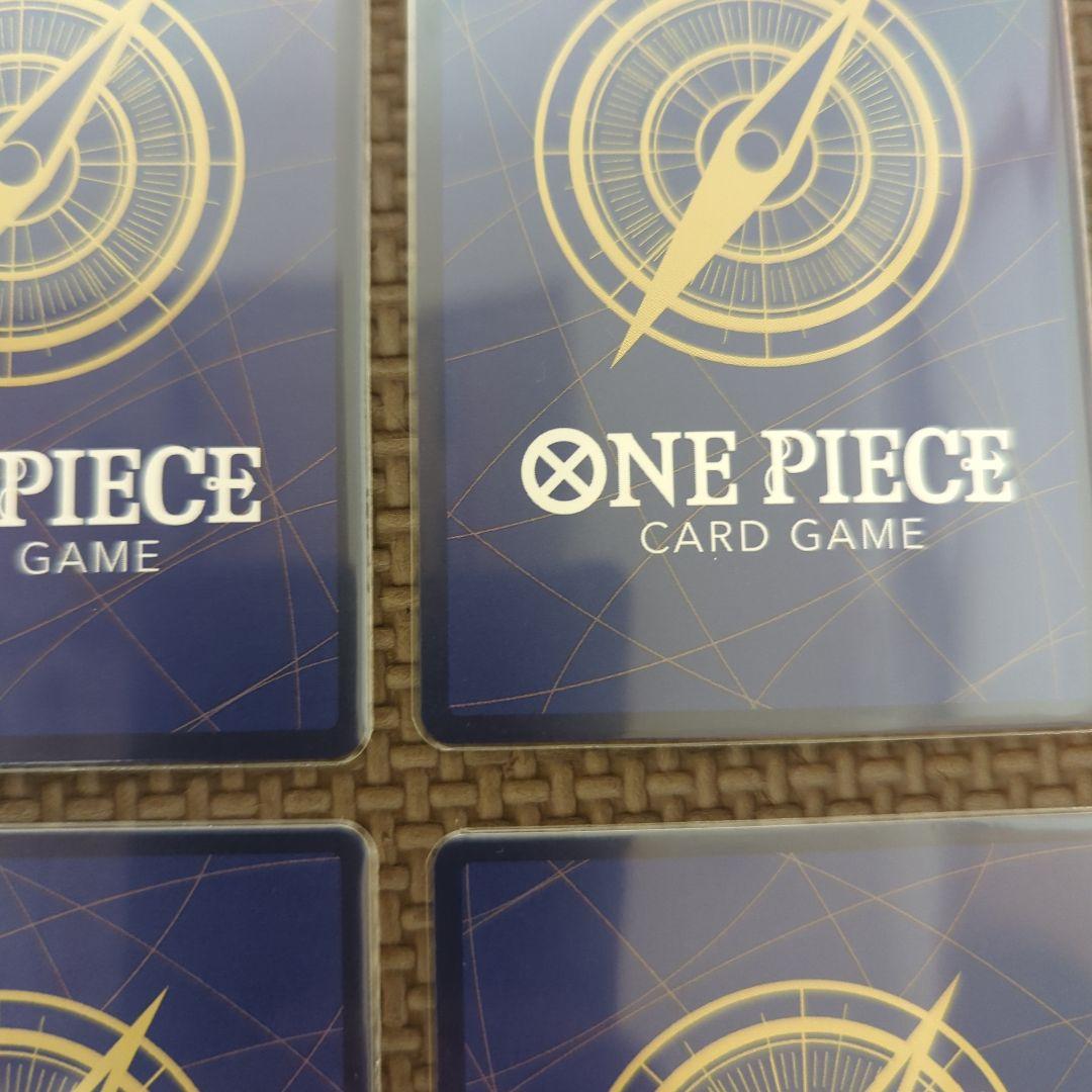 モンキー・D・ルフィ：最強ジャンプ5月号 応募者全員大サービス P-075