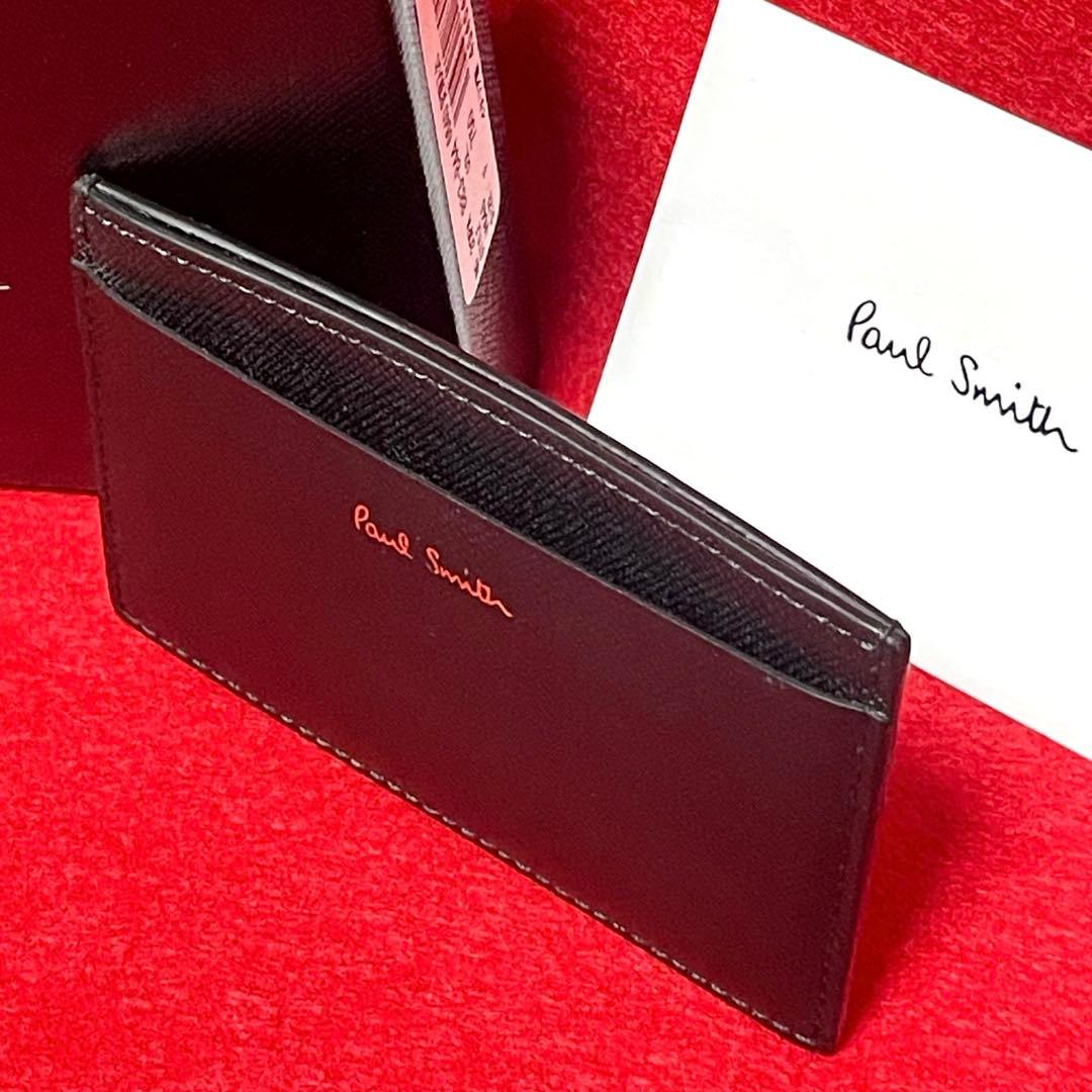 ポールスミス　PaulSmith マルチカラー カードケース　ミニクーパー