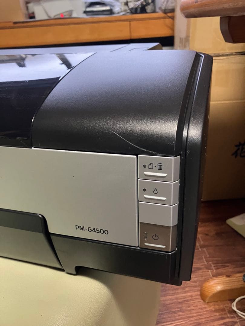Epson PM-G4500 インクジェットプリンター