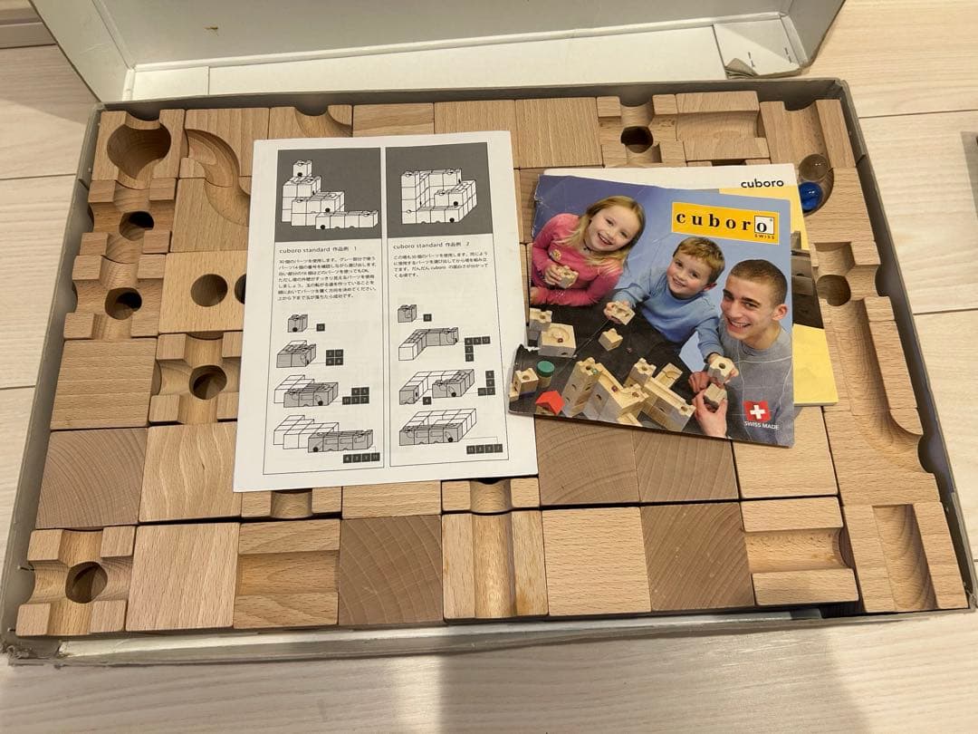 知育玩具 cuboro standard