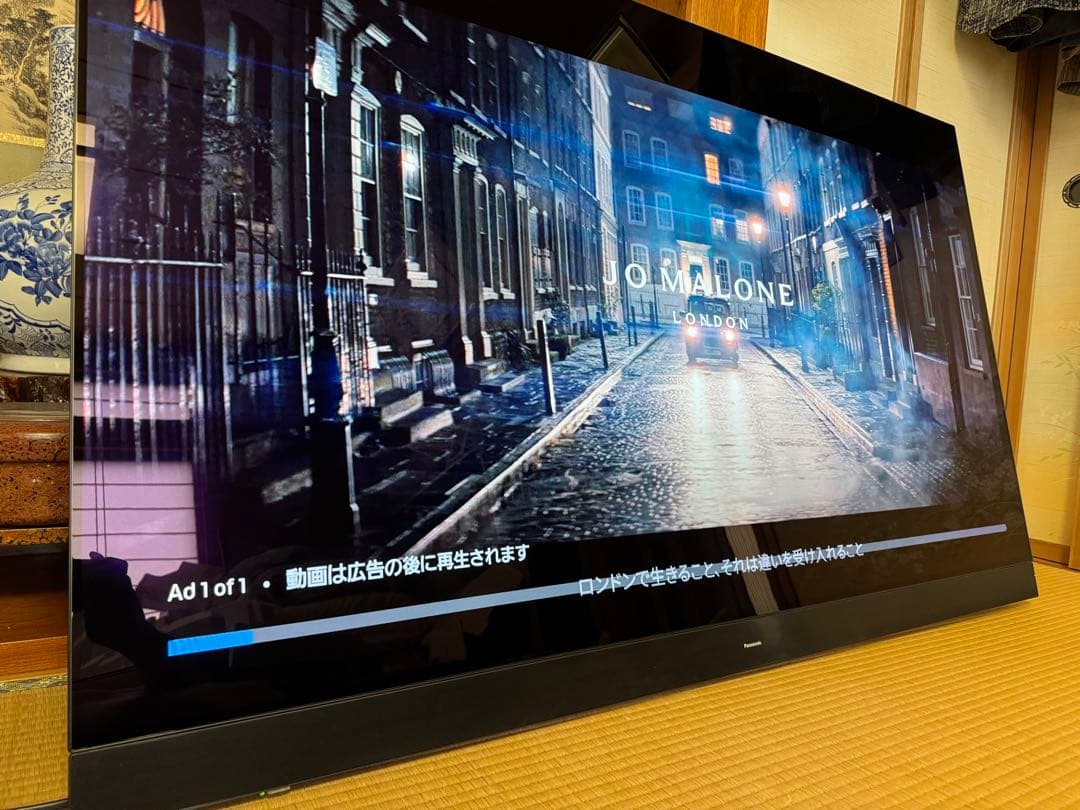 パナソニック 65V型 有機ELテレビ TH-65LZ2000 4K VIERA