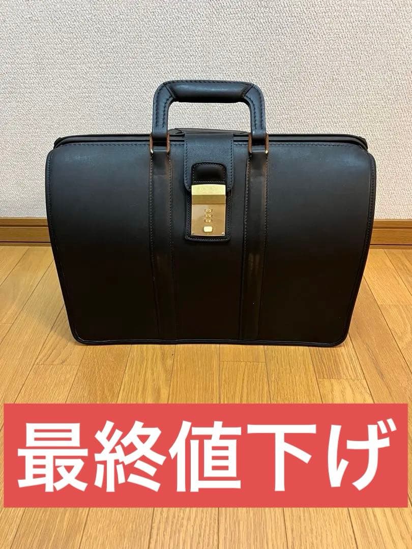 オールドコーチ ダレスバッグ 本革 USA製 黒 5420 coach