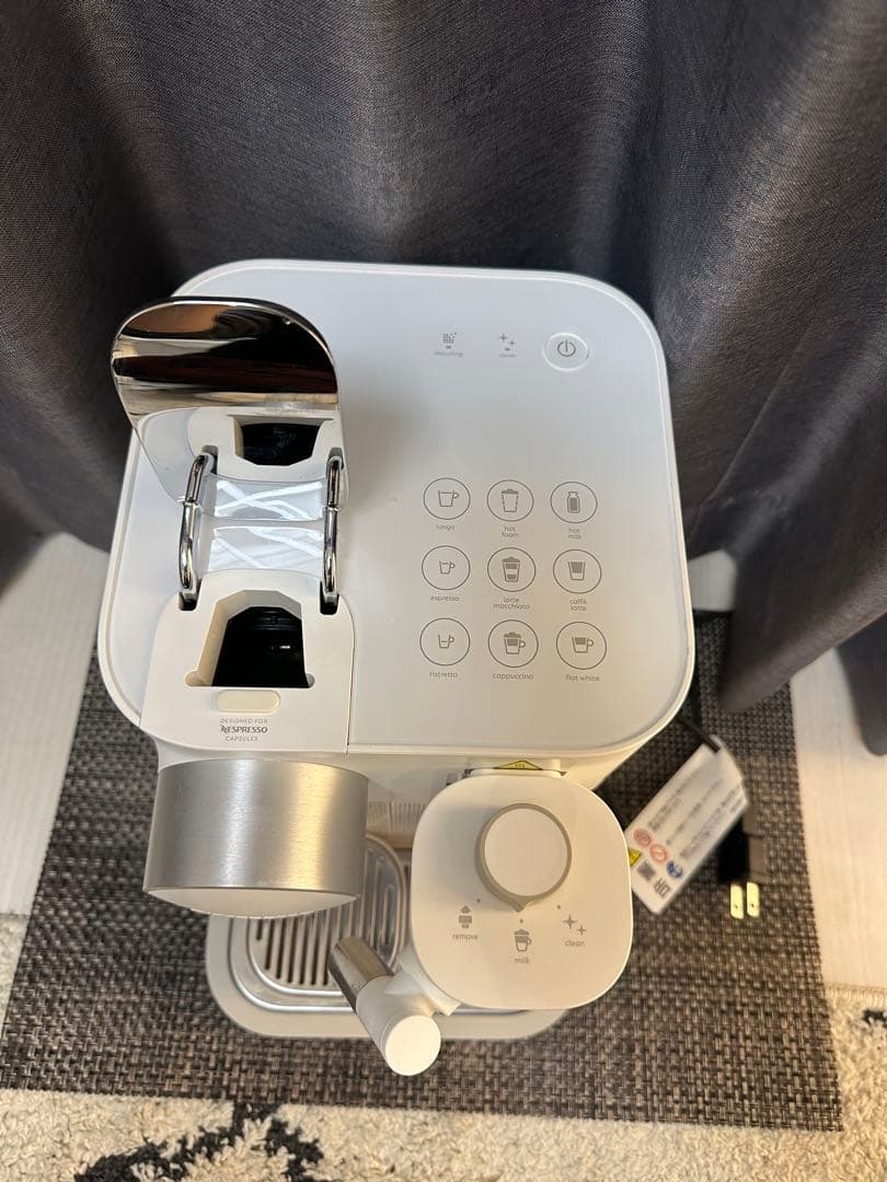 ネスプレッソ グランラティシマ コーヒーメーカー ホワイト コーヒーカップ付き