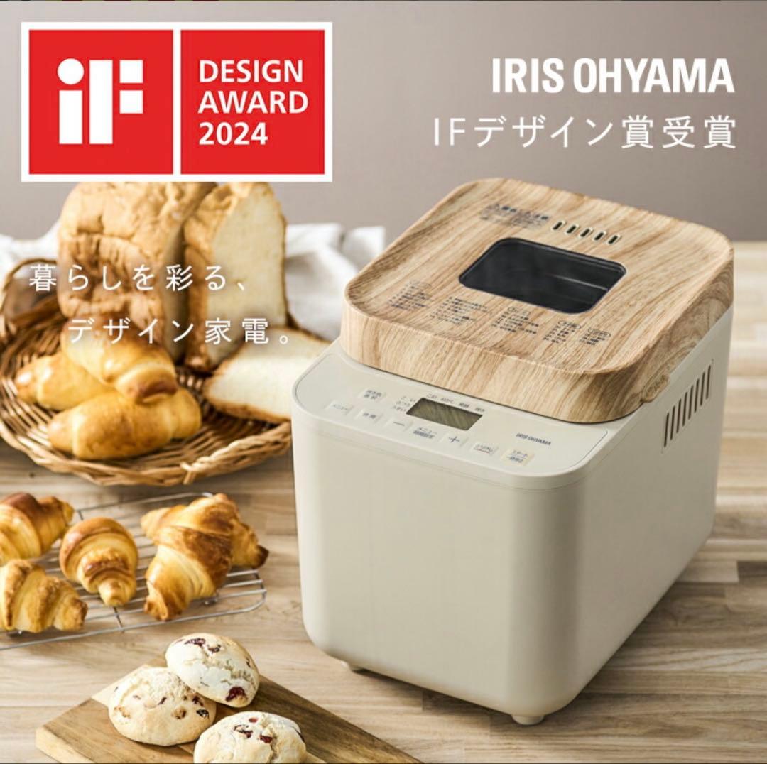 ぷりる♡様　アイリスオーヤマ ホームベーカリー 1斤 食パン お餅 あんこ