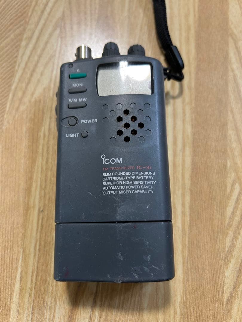 追加しました　YAESU FT-4800 &ICOM IC-3i 10394