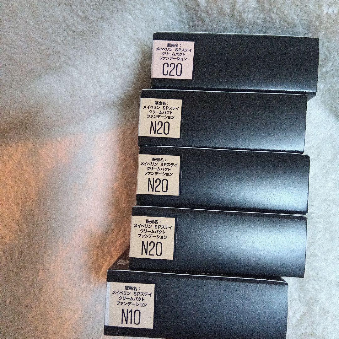 Maybelline ファンデーション 5個セット