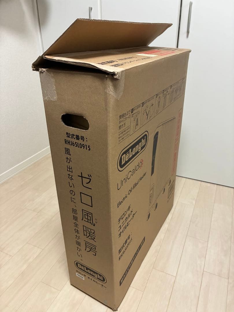 ★大幅値下げ★De'Longhi (デロンギ) オイルヒーター