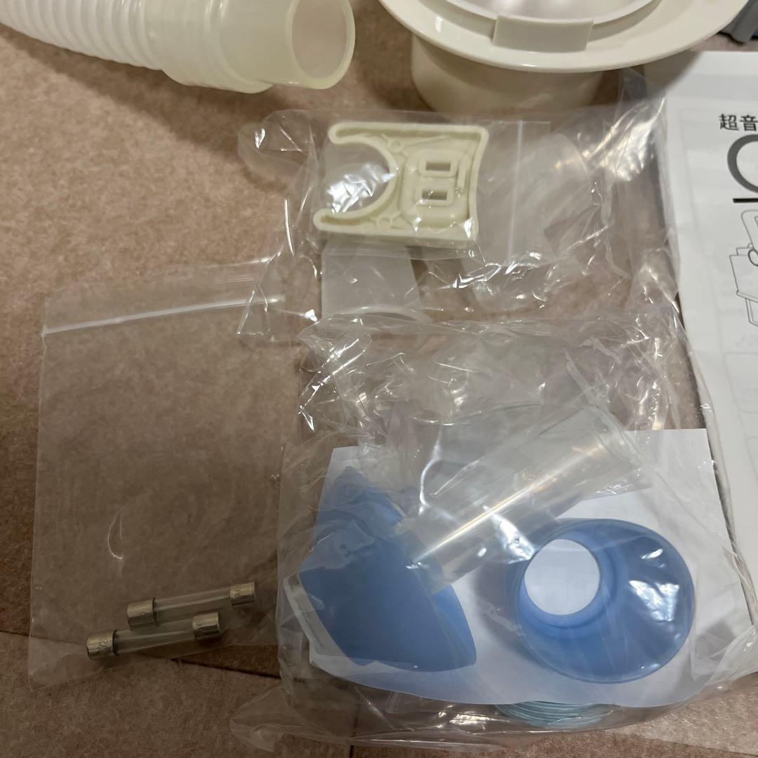 新鋭工業　超音波式ネブライザー　コンフォートオアシスKU-200