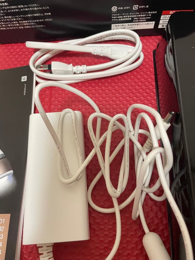 Braun ブラウン　シルク・エキスパート　BD-5004