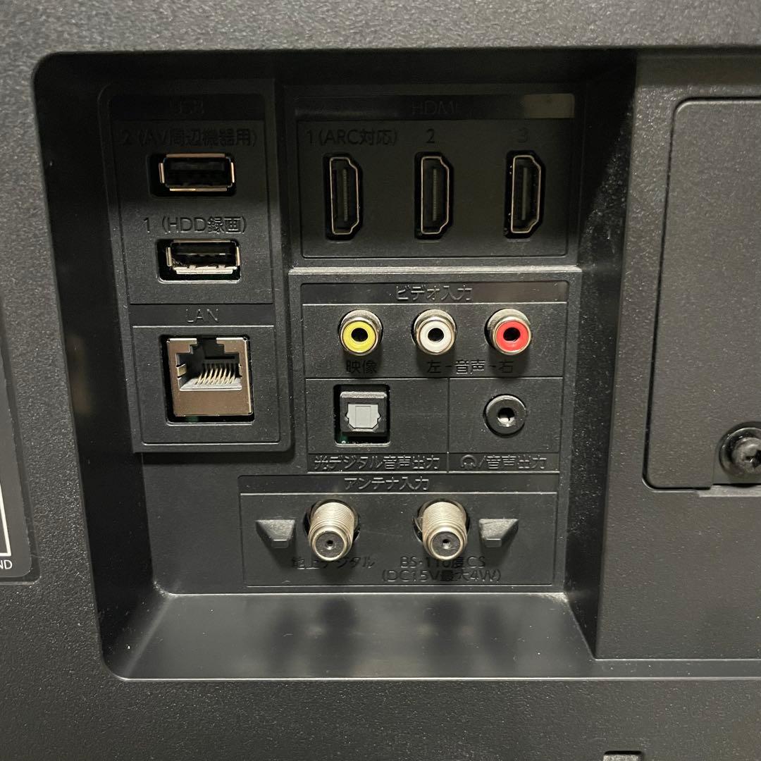 都内23区送料無料✨FUNAI43インチテレビ FL-43U3130 2020年