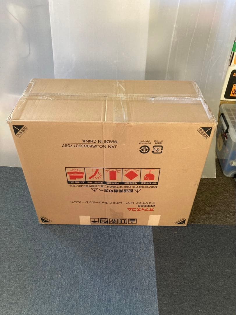 TOSHIBA 液晶テレビ 本体 REGZAリモコン付き　32S8 (170)