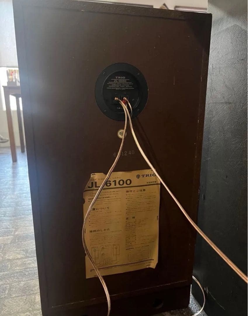 送料込みでTrio JL6100 スピーカー(2個セット)現状品