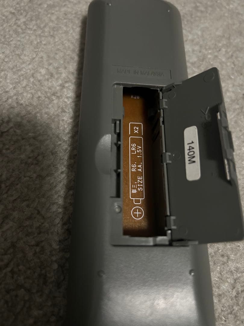 Panasonic DVD/ゲームプレーヤー用リモコン