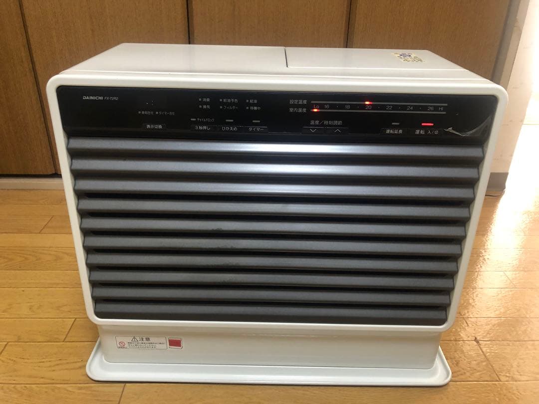 DAINICHI ダイニチ ブルーヒーター FX-72R2 ファンヒーター